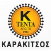 /customerDocs/images/avatars/34131/34131-ΤΕΝΤΕΣ-ΣΥΣΤΗΜΑΤΑ ΣΚΙΑΣΗΣ-ΕΓΚΑΤΑΣΤΑΣΗ ΤΕΝΤΑΣ-ΕΠΙΣΚΕΥΗ ΤΕΝΤΑΣ-ΑΛΛΑΓΗ-ΚΑΡΑΚΙΤΣΟΣ-ΠΕΙΡΑΙΑΣ-LOGO.jpg